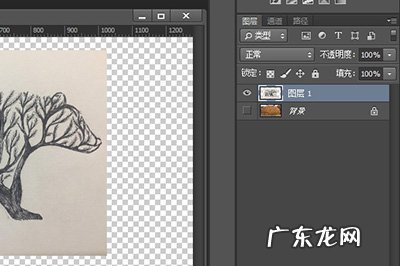 ps怎么做石头效果 PS怎么在石头上刻画