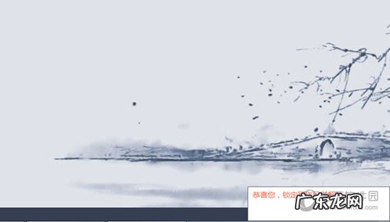 大神码字锁定了怎么办