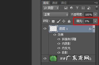 ps雨滴效果怎么做 PS水滴效果怎么做