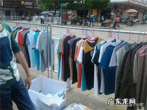 去摆摊卖什么比较好 农村摆摊卖啥东西最合适,摆摊卖点什么好