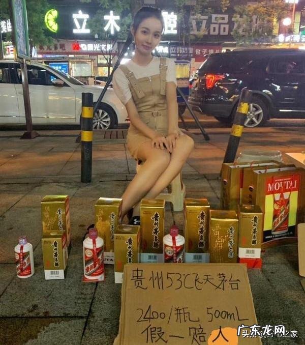 地摊火了，假如摆地摊你会卖什么你觉得地摊经济前景如何