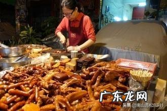 现在摆摊什么生意最好