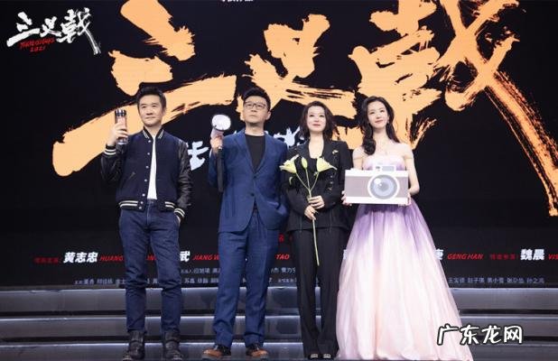 金世佳姜武电影 姜武电影