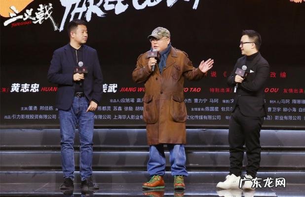 金世佳姜武电影 姜武电影