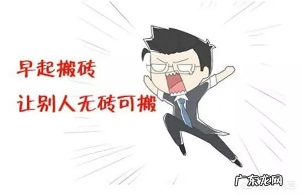 现在开个电动车专卖店还有前途吗，有什么品牌推荐