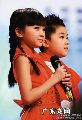 贾云哲和妻子同台照片 贾云哲图片