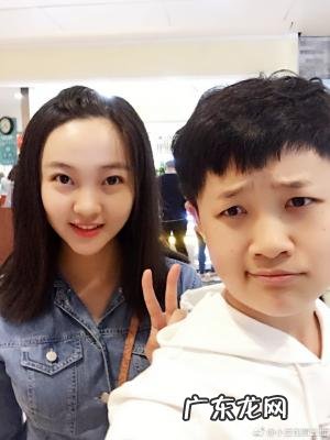 贾云哲和妻子同台照片 贾云哲图片