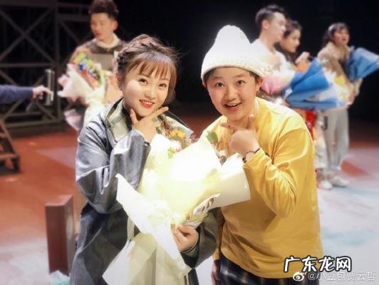 贾云哲和妻子同台照片 贾云哲图片