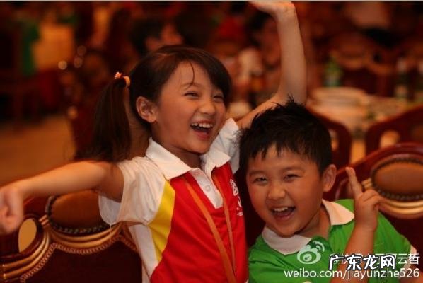 贾云哲和妻子同台照片 贾云哲图片