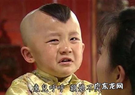 贾云哲和妻子同台照片 贾云哲图片