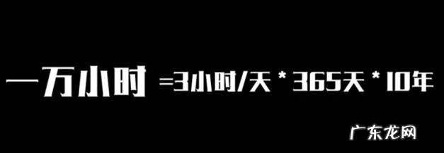 怎么赚钱快 怎么样在最快的时间赚到钱,怎么样才能赚到钱