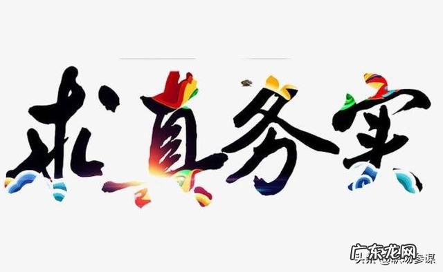 压15天工资离职怎么算 一个月工资三千五,想辞职摆地摊,有什么可以卖的东西?一般急辞工扣多少工资