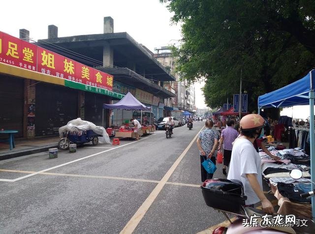 压15天工资离职怎么算 一个月工资三千五,想辞职摆地摊,有什么可以卖的东西?一般急辞工扣多少工资