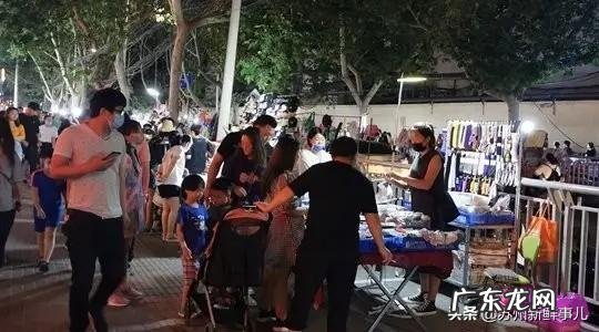 怎么都是说摆摊挣钱？