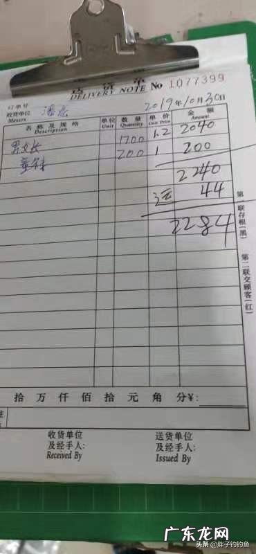 怎么都是说摆摊挣钱？