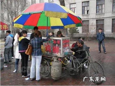 怎么都是说摆摊挣钱？