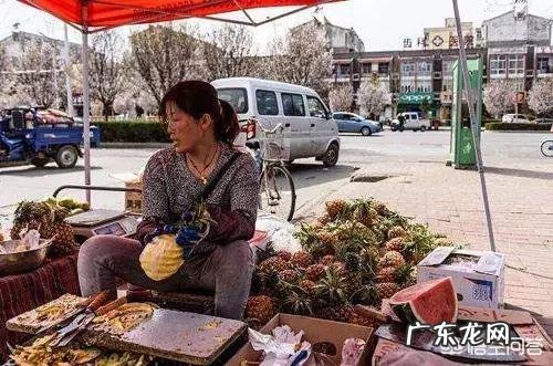 怎么都是说摆摊挣钱？