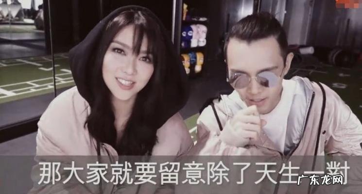 方大同和薛凯琪的关系 方大同薛凯琪接吻