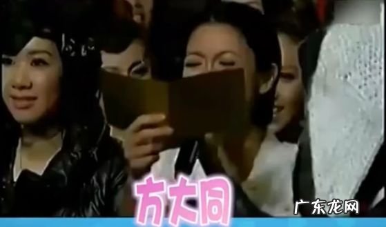 方大同和薛凯琪的关系 方大同薛凯琪接吻