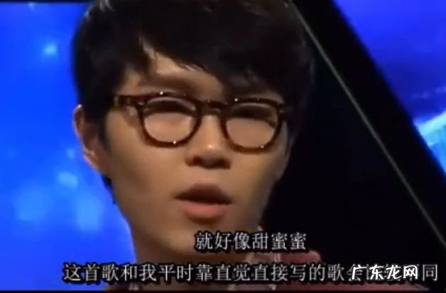 方大同和薛凯琪的关系 方大同薛凯琪接吻