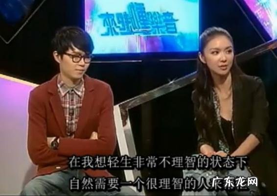 方大同和薛凯琪的关系 方大同薛凯琪接吻