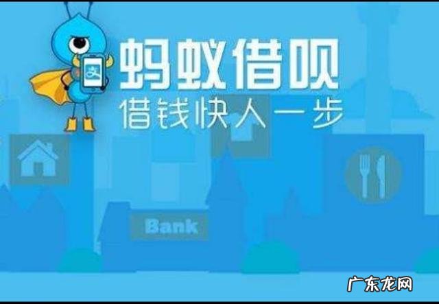 用什么办法才能弄到资金