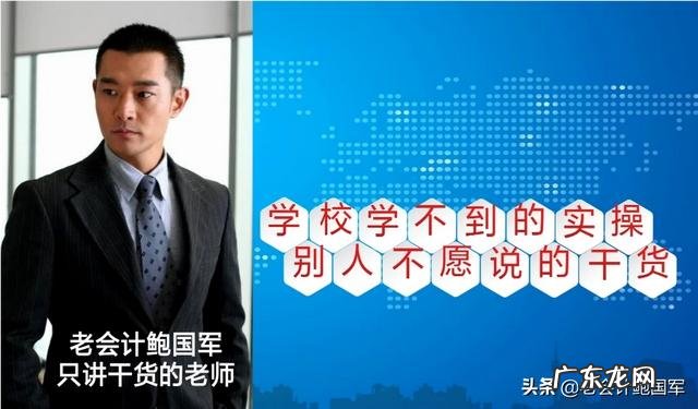 用什么办法才能弄到资金