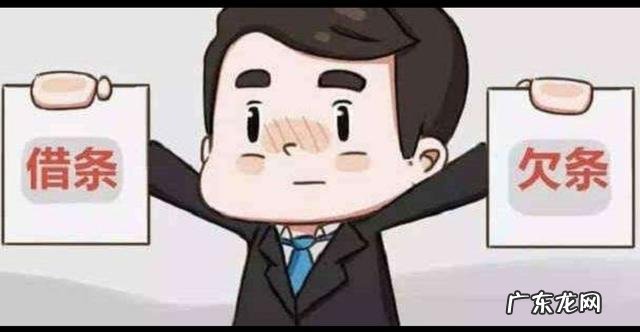 用什么办法才能弄到资金