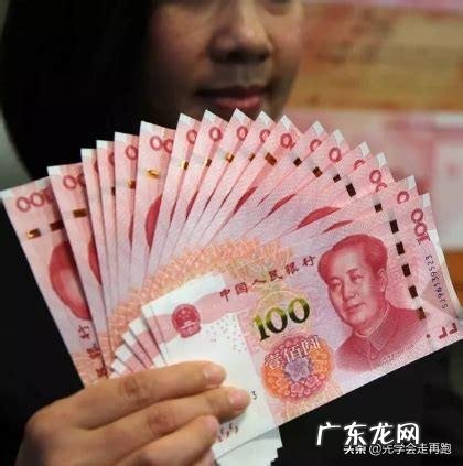 用什么办法才能弄到资金