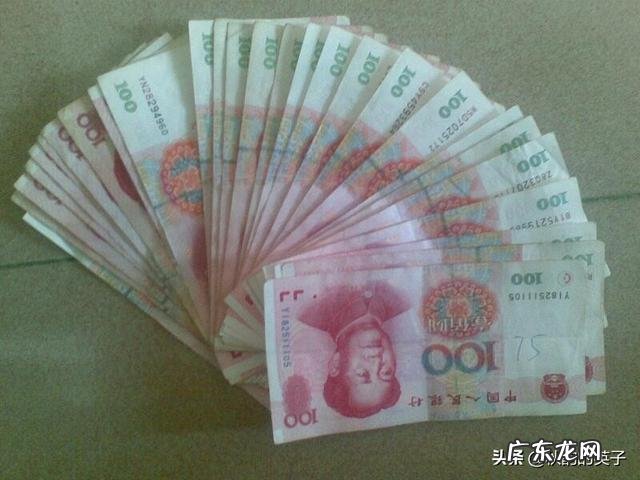 如何挣到很多钱 怎么快速赚到最多的钱,微信做小任务赚零花钱