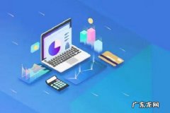 淘宝发布违禁品会不会扣钱？淘宝违禁品是什么？