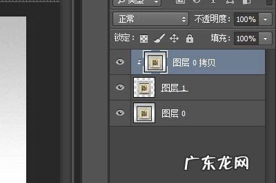 ps迭代设计的好处是什么 PS怎么做迭代效果