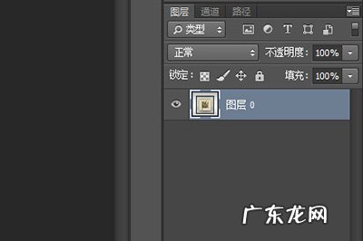 ps迭代设计的好处是什么 PS怎么做迭代效果