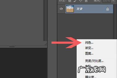 如何把海水p成蓝色 PS怎么让海水变蓝