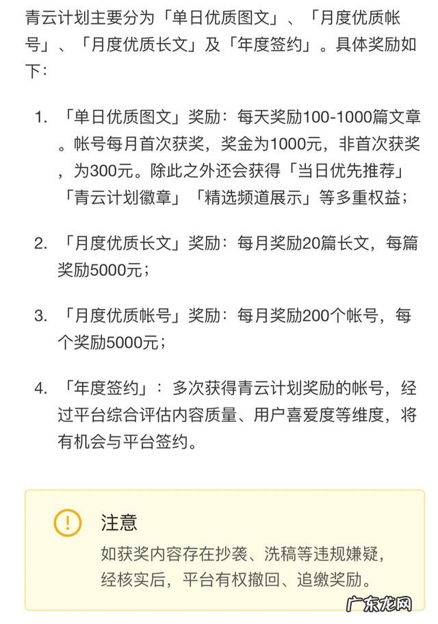自媒体真的能挣到钱吗 怎么可以快速利用自媒体赚到钱,怎么靠自媒体赚钱
