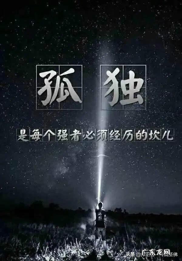 女生删朋友圈暗示什么 一个女生不再频繁发朋友圈,对什么事都淡漠,一心只想工作是什么状态?女生突然设置朋友圈3天