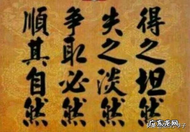 适合发朋友圈正能量短句 有哪些适合发到朋友圈里的小短句?早上吸引朋友圈的句子