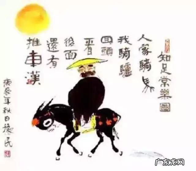 朋友圈晒照片心情短语 在朋友圈里晒钱是什么心态?在朋友圈晒照片的心态