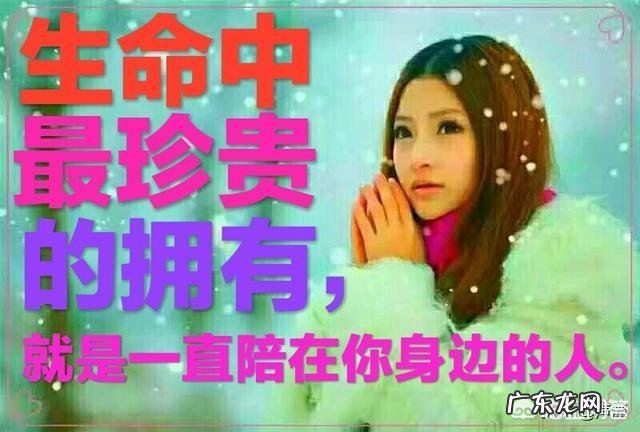 如果不是生活谁愿意 现实生活中,到底有没有愿意给老婆花钱的男人?愿意在现实中交个朋友吗