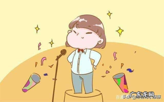 一个男孩子不愿意为你花钱 会花钱会玩的男孩子以后有出息，还是不会花钱，经常呆家里的男孩子以后有出息？男孩聪明出息之相