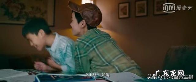 一个男孩子不愿意为你花钱 会花钱会玩的男孩子以后有出息,还是不会花钱,经常呆家里的男孩子以后有出息?男孩聪明出息之相