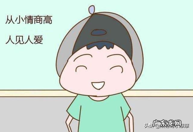 一个男孩子不愿意为你花钱 会花钱会玩的男孩子以后有出息，还是不会花钱，经常呆家里的男孩子以后有出息？男孩聪明出息之相