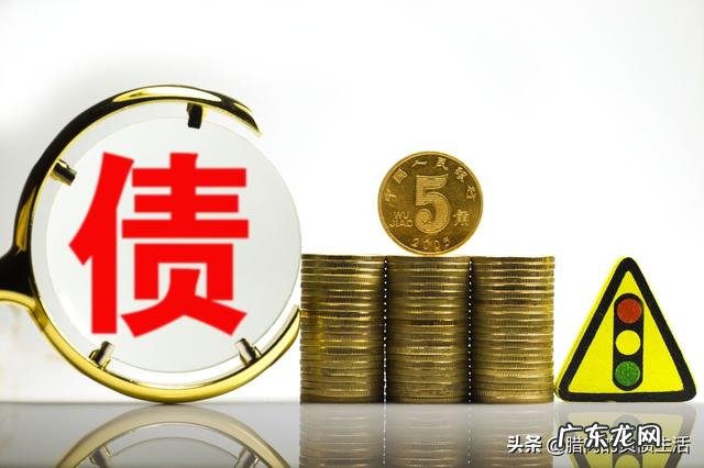 网贷给朋友打电话违法吗 网贷催款通知发到亲戚单位属于违法吗?网贷打家里人电话合法吗