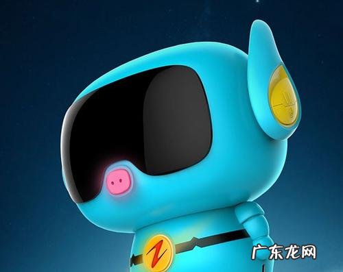 飞猪怎么开电子发票?如何操作?