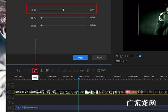 视频编辑器怎么添加音乐 视频编辑王怎么加音乐