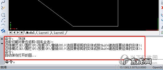 cad修剪快捷键 迅捷CAD编辑器修剪命令怎么使用