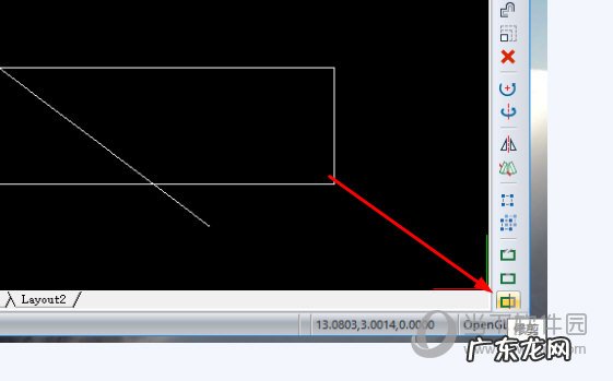 cad修剪快捷键 迅捷CAD编辑器修剪命令怎么使用