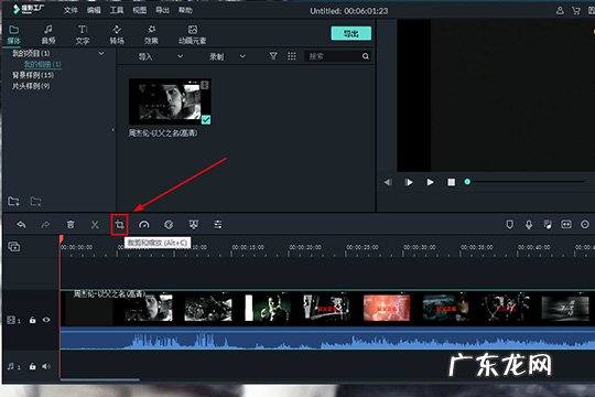 喵影工厂开了会员还是有水印 喵影工厂怎么去水印