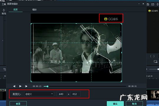 喵影工厂开了会员还是有水印 喵影工厂怎么去水印
