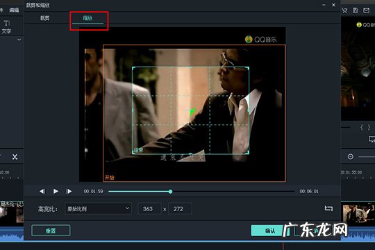 喵影工厂开了会员还是有水印 喵影工厂怎么去水印